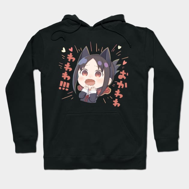 Kaguya Embarassed Sticker Hoodie by Beastlykitty